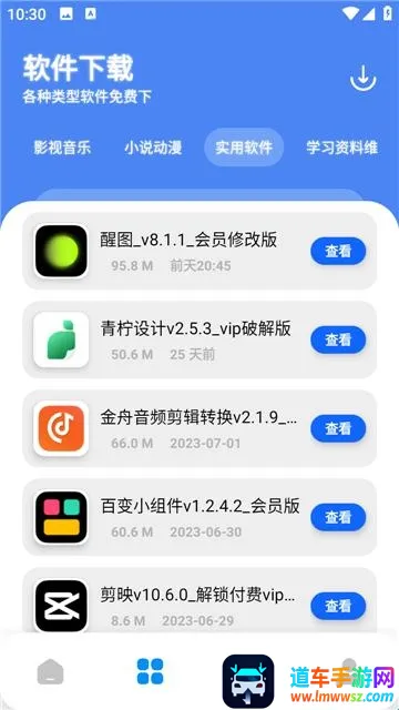 �Ŵ�store(������Դ��)