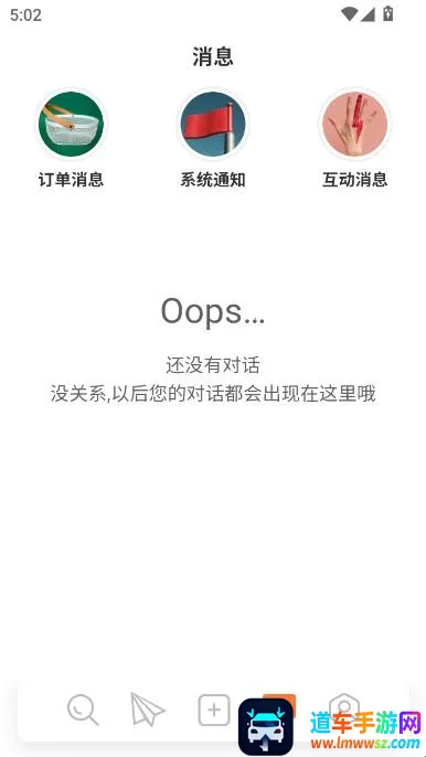 С��2026�ٷ����°汾