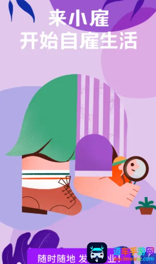 С��2026�ٷ����°汾