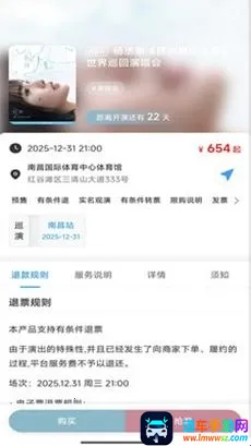 Ʊ����Ʊ��׿���ֻ���