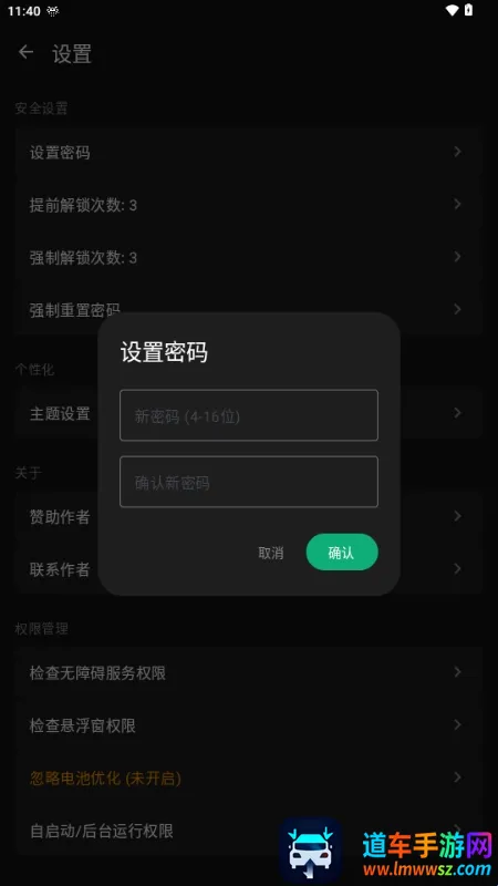 ����Ӧ����2026�ٷ�����