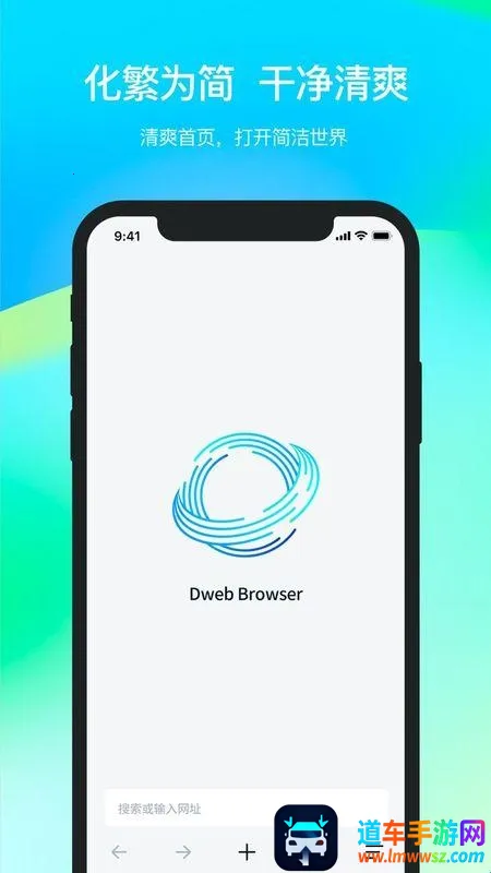 ���ɴ���2026���ذ�װ