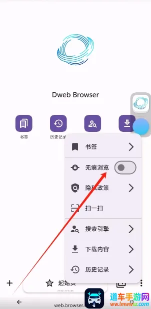 ���ɴ���2026���ذ�װ