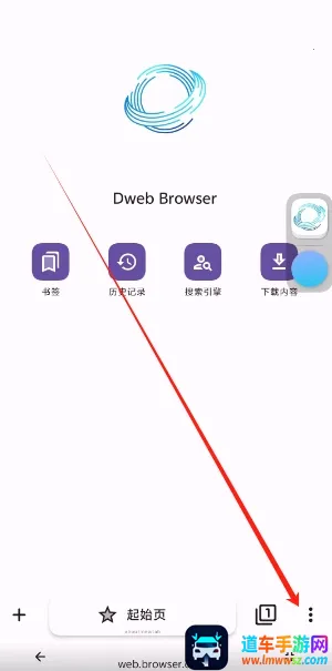 ���ɴ���2026���ذ�װ