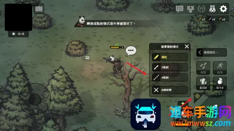 ����ս��2��ʾ¼�޸���