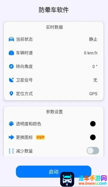 ���γ���׿���ֻ���