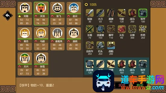 ����ʱ��3����