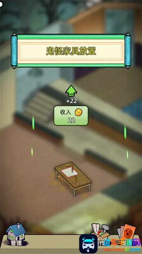 �͹����ռ��ƽ������