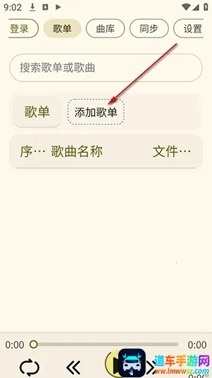 YunYin2026�ٷ�����