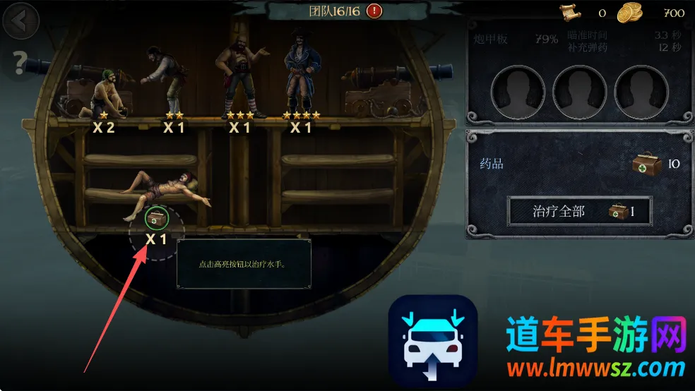 �����꺣���ж�1.7.5�ƽ��