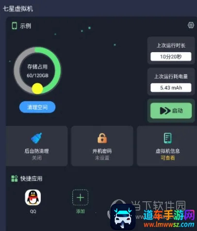 �������������VIP��