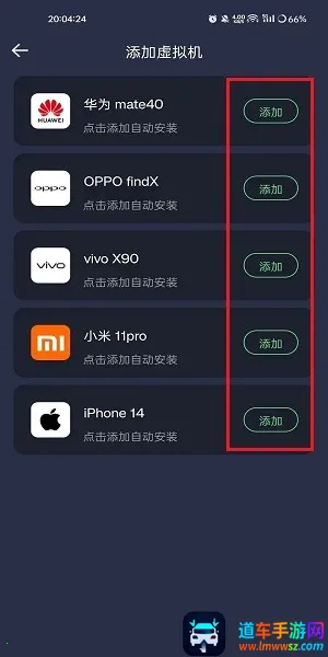 �������������VIP��