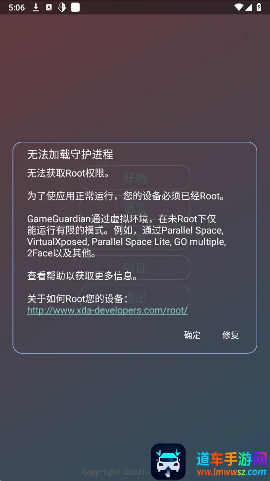 ����������2026���°汾