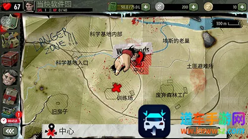 ��ʬ2����