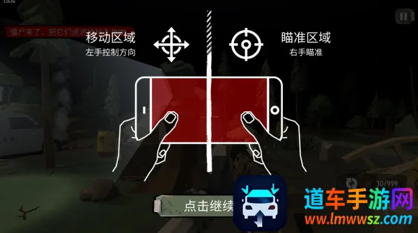 ��ʬ2����