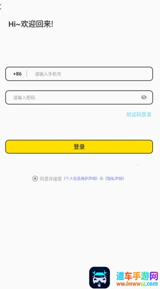 ������Լ����2026���ذ�װ