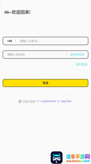 ������Լ����2026���ذ�װ