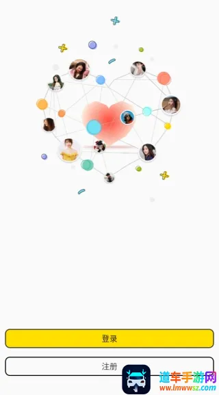 ������Լ����2026���ذ�װ