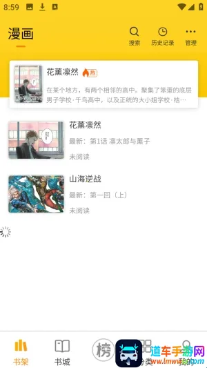 ��ñ����(�����Ķ�app)