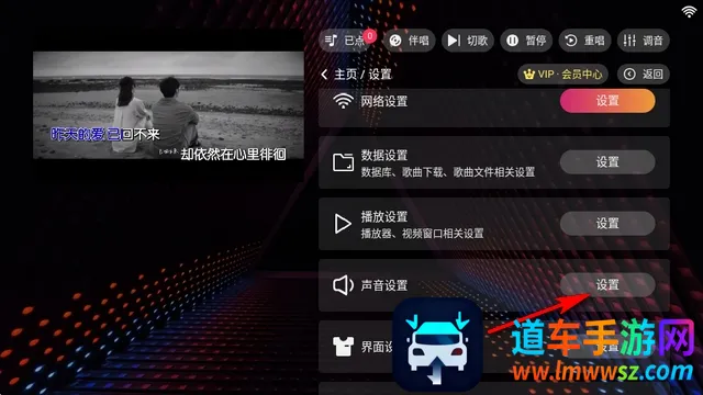 ¡ͥktv���2026���°汾