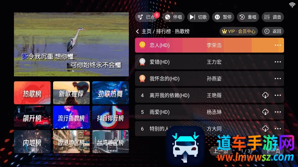 ¡ͥktv���2026���°汾