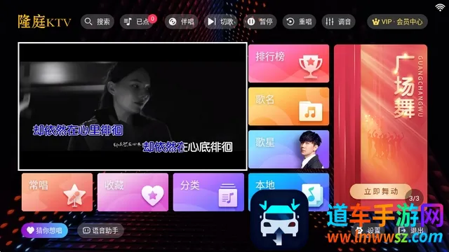 ¡ͥktv���2026���°汾