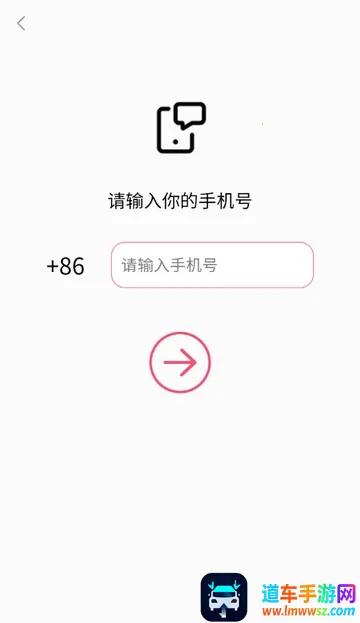 ��Ұ˵����ƽ̨2026�ٷ����°汾