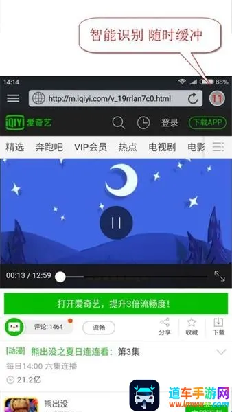 ��ʨ�����BL��׿���ֻ���