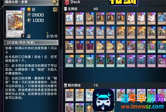 ��Ϸ����ʦ����(���Ʋ�����Ϸ)