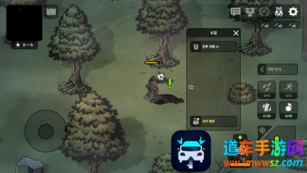 ����ս��2��ʾ¼����˼�ƽ��