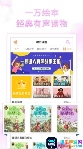 �ðְ�ѧϰ��2026�ٷ����°汾