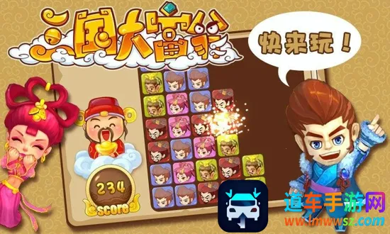 ��������2�ڹ���