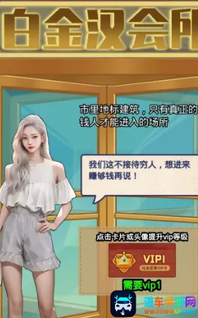 �������ŵ�׸���ƽ�����ò˵�