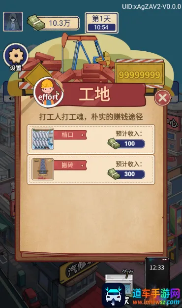 �������ŵ�׸���ƽ�����ò˵�