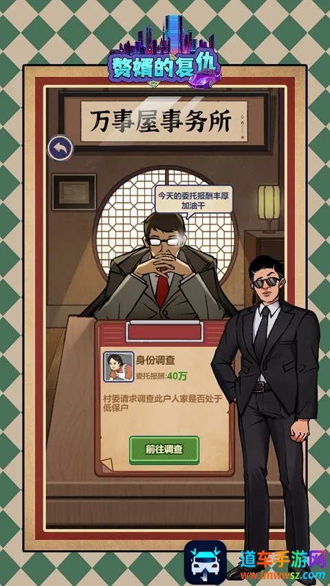 �������ŵ�׸���ƽ�����ò˵�