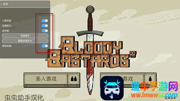 �����Ļ쵰��Ϸ�ƽ�����޽��