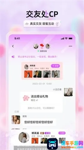 �������콻��(���ѻ�������)