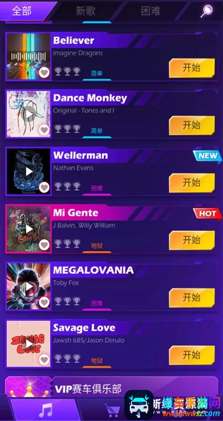 Beat Racing(����������Ϸ)