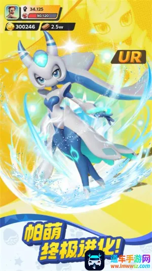 ����ս���ռ������ֻ���