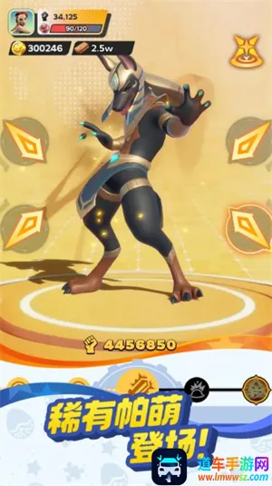 ����ս���ռ������ֻ���