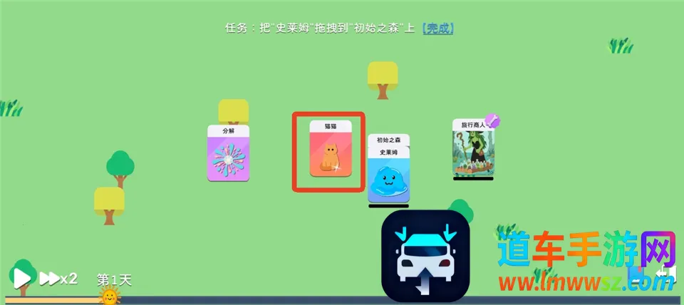 ����ģ��ħ������2026���ذ�װ