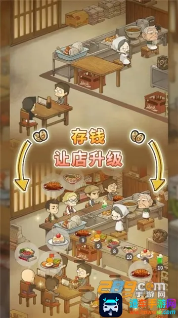 �����ʳ�ù���4��������