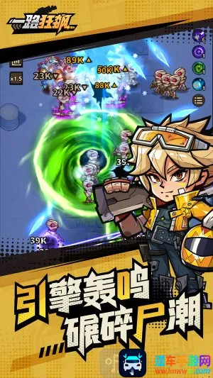 һ·���(Roguelike�������)