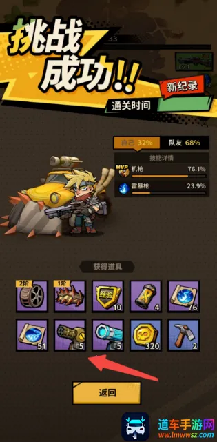 һ·���(Roguelike�������)