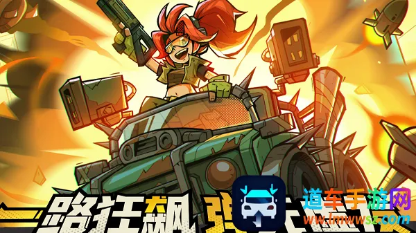 һ·���(Roguelike�������)