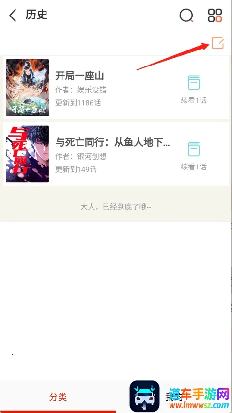 40����2026���°汾