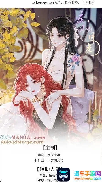 ��Ȥ����(�����Ķ�ƽ̨)