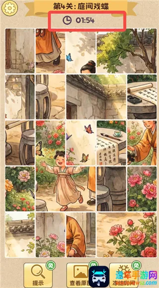 ƴͼ����2026���ذ�װ