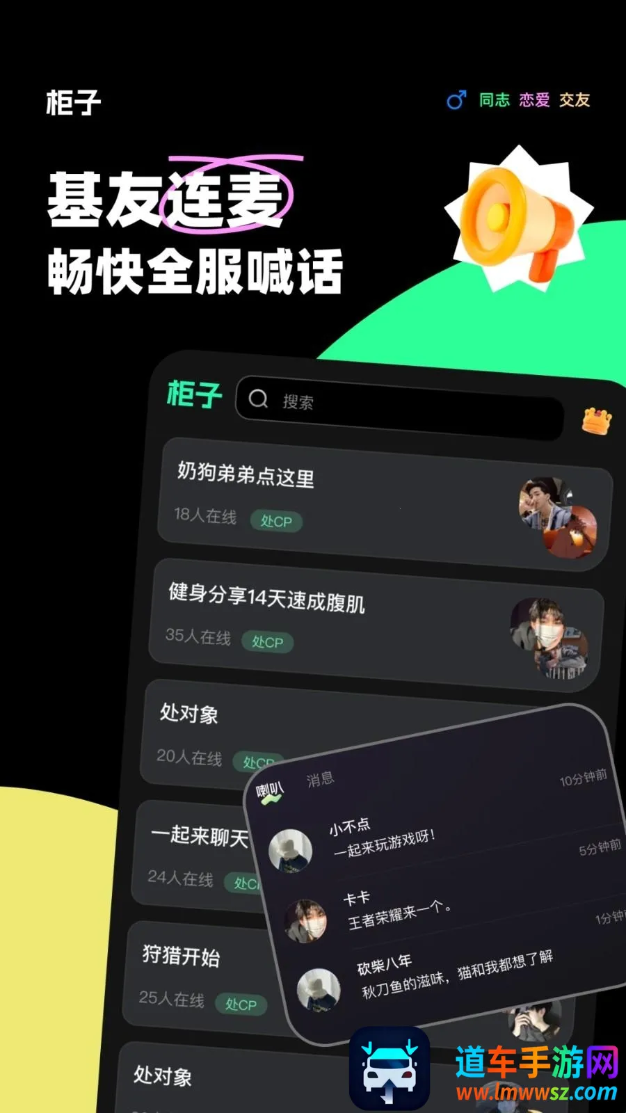 ��������2026�ٷ�����