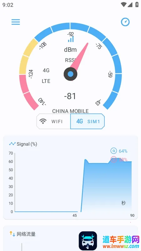 �����ź�2026�ٷ�����